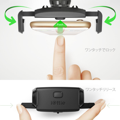 Easy One Touch Mini Pro Air Vent Mount  イージーワンタッチ ミニ プロ エアベント マウント